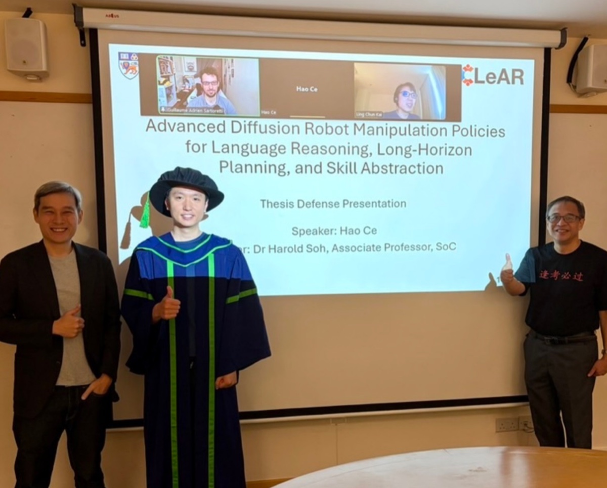 Introducing Dr. Ce Hao!